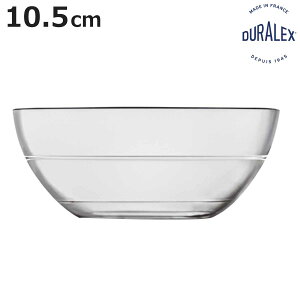 DURALEX fbNX X{E {E 10.5cm i LYS BOWL H@Ή dqWΉ KX fU[g{E T_{E KX SʕKX ACX t[c fU[g v 