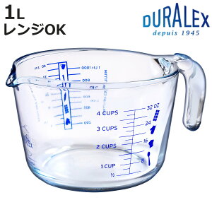 DURALEX デュラレックス メジャーカップ 1L ( MEASURE CUP 耐熱ガラス 電子レンジ対応 耐熱 ガラス 1リットル 計量カップ 目盛 電子レンジOK 冷凍 冷蔵 保存 目盛り付き 調理 衛生的 )【3980円以上