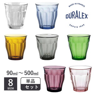 fbNX Rbv 90ml 130ml 160ml 220ml 250ml 310ml 360ml 500ml sJfB KX i PICARDIE H@Ή dqWΉ DURALEX H KX KXRbv KX v Vv mH 