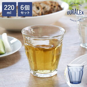 DURALEX fbNX sJfB OX 220ml 6Zbg i PICARDIE Rbv H@Ή dqWΉ H KX KXRbv KX v Vv NA  mH  K