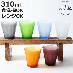 DURALEX fbNX sJfB tXg Rbv 310ml i PICARDIE FROST H@Ή dqWΉ KX OX KXRbv Jbv zCg Ao[ O[ } O[ jy3980