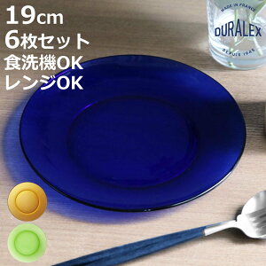 DURALEX fbNX v[g 19cm F6Zbg i x[ WOO[ Tt@CA H@Ή dqWΉ KX H M M P[LM KX KX jy3980~