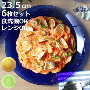 DURALEX fbNX v[g 23.5cm F6Zbg i x[ WOO[ Tt@CA H@Ή dqWΉ KX H M M P[LM KX KX jy3980~