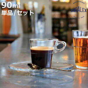 DURALEX fbNX JvX R[q[Jbv 90ml Pi 6Zbg i CAPRICE CUP H@Ή dqWΉ KX f~^XJbv KX GXvb\ Jbv  X^bLO R