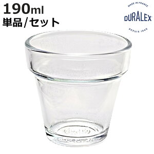 DURALEX デュラレックス アローメ グラス 190ml 単品 6個セット ( AROME 強化ガラス カップ コップ ガラスコップ タンブラー 小さめ お子様用 ミニ デザートカップ 丈夫 頑丈 スタッキング おしゃ
