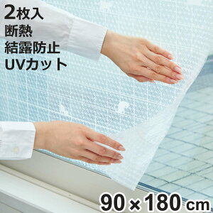 fMV[g }hs^V[g [X lR 90cm×180cm 2g i \V[g KX V[g \ Ih~ UVJbg ۉ ȃGl ߓd fM  g[ O  ~ p KXɓ\tB