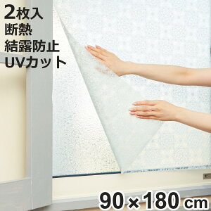 fMV[g }hs^V[g KXΉ u[[X 90cm×180cm 2g i ډB V[g ՔM ՔMV[g ՔMtB Ռ KXp \  ډBtB  ߓd UVJbg vC