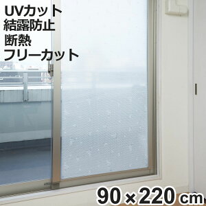 }hs^V[g KXΉڃ^Cv [X 220cm 1 i I΍  \V[g UVJbg fM V[g ȃGl ۉ ߓd KXΉ fM KX Ow\ KXɓ\