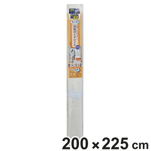 fMJ[e ܂邲ƗCK[hV[g C[X 200cmx225cm i fM rj[ CXgbv  g h ߓd ȃGl g[ J[eCi[ fMV[g fMJ[eCi[ 