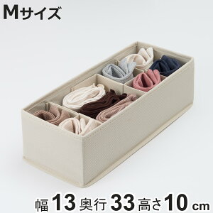 [{bNX d؂肪[{bNX M 13×s33×10cm i [ o d؂P[X [P[X Ci[P[X d؂{bNX d؂ o `FXg  ߗގ[ C n