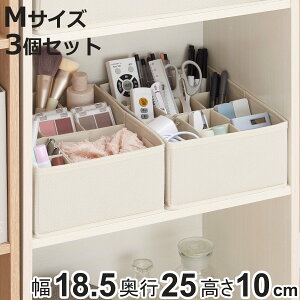 [{bNX 3Zbg d؂肪[{bNX J[{bNXp M 18.5×s25×10cm i [ d؂P[X [P[X d؂{bNX [ rO J[{bNX Ci[