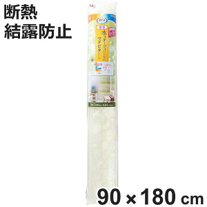  fMV[g }hs^V[g Ɍ 90×180cm t[ ΍ i \V[g KX V[g \ Ih~ UVJbg ۉ ȃGl ߓd fM ډB g[ O  ~ p KX