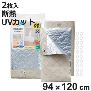  fM fM ՌXN[ ܂Ǌ V[g 2g 94×120cm i Ռ J[e UVJbg ߓd [ g[ ȃGl GR ډB A~ OJbg Ă 悯 ΍ ΍ jy3980~