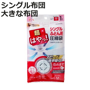 k ouk zcp [ i zck ou |@z ӂƂ kpbN ߂ zc[ k zc [ ӂƂ [P[X [ zc N[[bg[ 