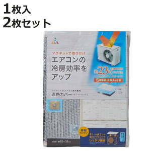 O@Jo[ }Olbg O@p ՔMJo[ 1 2Zbg i GARO@Jo[ 悯 V[g \邾  GAR N[[ ՔM ȃGl GARJo[ O@ Jo[ 