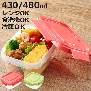 ۑe 480ml pbNX^bt WXgbN ` ` MTCY i Hiۑe vX`bNe t[hXgbJ[ WΉ H@Ή { ۑP[X   W p