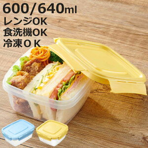 ۑe 640ml pbNX^bt WXgbN ` ` LTCY i Hiۑe vX`bNe t[hXgbJ[ WΉ H@Ή { ۑP[X   W p