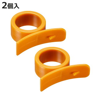 ނ IWp IWނ 2 i ނ 甍 ݂̔ނ k ݂̔甍 ݂甍 IW甍 Lb`c[   Lb`