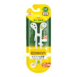  GW\̂ mini p ~btB[ g[jO xr[ 2 i  g[jO GW\ EDISON ͂  K LN^[ 킢  ⏕ ͂߂ Ԃ q Lb