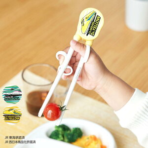 g[jO 18.5cm GW\̂ 1 Ep 2΁` V i   GW\ EDISON d  ^ K  K ͂ qǂ LbY c Ep  ⏕ ~ v
