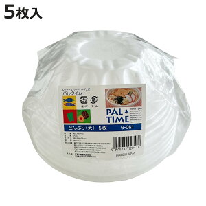 ]ː앨Y Ԃ  5 p^C i vX`bNe ǂԂ zCg {E e ĝ 5 ǂ ݂` ؏` Ղ BBQ AX`[ 吷 { jy3980~ȏ㑗