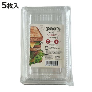 ]ː앨Y t[hpbN  5 pbNX i vX`bNe  pbN e ĝ ٓ `{bNX ٓ ɂ Wt W ӂ ӂt { jy3980~ȏ㑗