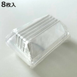 t[hpbN Op  8P i vX`bNe  pbN ٓ e ĝ 8 ٓ R^ `{bNX ٓ ɂ Wt W ӂ ӂt { jy3980~ȏ㑗