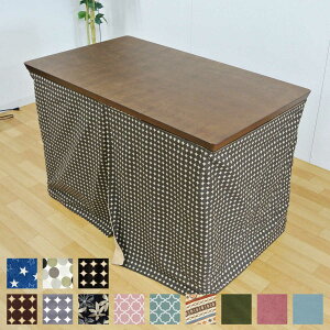 zc MZp XJ[g^Cv i 105×60cm MZfXN R^czc Jo[ |zc  ӂƂ ӂƂ { Nёf {A Xbg rp ` 􉽊w