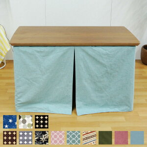 zc NEWzK90cmp XJ[g^Cv i 90×60cm MZfXN nC^Cvp R^czc Jo[ |zc  { Nёf {A Xbg rp ` 􉽊w͗l 