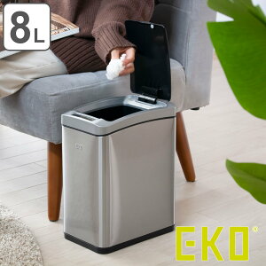 ゴミ箱 自動開閉 Ekoの人気商品 通販 価格比較 価格 Com