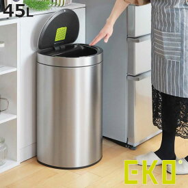 EKO ゴミ箱 45L ミラージュ セミラウンドセンサービン （ イーケーオー ごみ箱 45リットル 半円型 ステンレス センサー 電池式 自動開閉 ふた付き 分別 1年保証付き インナーペール付 コードレス シルバー おしゃれ ）【3980円以上送料無料】