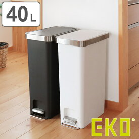 EKO ゴミ箱 40L ハナステップビン （ イーケーオー ごみ箱 40リットル ペダル スリム 分別 ふた付き 幅25 1年保証付き ダストボックス ペダル式 シンプル ホワイト ブラック おしゃれ ）【3980円以上送料無料】