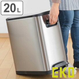 EKO ゴミ箱 20L エコフライ ステップビン ペダル （ イーケーオー ごみ箱 20リットル 幅26 ペダル式 両開き ふた付き 分別 角型 ステンレス 一年保証付き スリム バタフライ オープン キッチン キャスター付 静か閉まる ）【3980円以上送料無料】