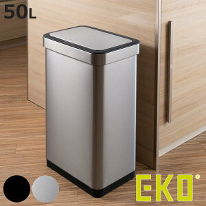 EKO ゴミ箱 50L エコノヴァセンサービン センサー式 ( イーケーオー ごみ箱 50リットル 自動開閉 スリム 大容量 センサー 一年保証付き 大きい 大きめ 電池式 キッチン ふた付き 分別 )【3980
