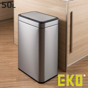 EKO ゴミ箱 50Lメリディアンセンサービン センサー式 ( イーケーオー ごみ箱 50リットル 自動開閉 スリム 大容量 センサー 一年保証付き 大きい 大きめ 電池式 キッチン ふた付き 分別 )【3980