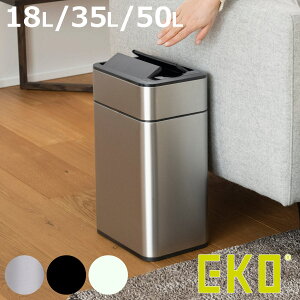 EKO S~ 18L 35L 50L t@gvZT[r ZT[ i ݔ 18bg 35bg 50bg J ZT[ dr 1Nۏؕt 20.5cm 24cm 26cm  X ӂt R