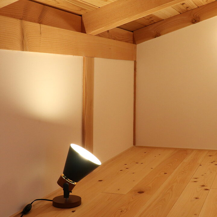 楽天市場】テーブルライト スポットライト SLIDER Table 2WAY おしゃれ  