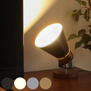 e[uCg X|bgCg SLIDER Table 2WAY  Ɩ CeA i  Ǖt uPbgCg Ǌ|Ɩ Ɩ 1 Ǌ|  2way VR ^ LED  rO 