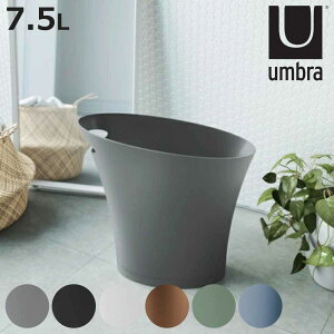 umbra S~ 7.5L XLj[J i Au ݔ 7.5 bg _Xg{bNX [ rO X Vv  RpNg [{bNX [P[X [ t X^bL