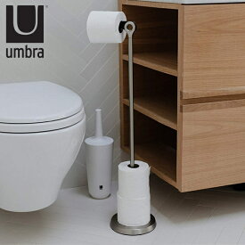 トイレットペーパーホルダー umbra アンブラ トゥーカン トイレットペーパースタンド （ 送料無料 トイレットペーパー ホルダー トイレ収納 縦型 ストッカー スタンド 自立 スリム トイレ つや消し マット 収納 ） 【3980円以上送料無料】