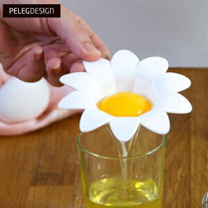 Peleg Design �G�b�O�Z�p���[�^�[ ���������� �f�C�W�[ �i �y���O�f�U�C�� ���������� ���� �������炦 �֗����� �L�b�`������ �������� ���������� �L�b�`���p�i �^�}�S �� �ʎq ���܂� �֗��O