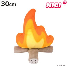 NICI ボンファイアー 30cm ぬいぐるみ GREEN 火 （ ニキ 焚火 焚き火 クッション ふわふわ かわいい オブジェ キャンプファイヤー キャンプ グッズ ヌイグルミ 縫いぐるみ インテリア おしゃれ 癒し アイテム 焚火モチーフ 人気 ）【3980円以上送料無料】