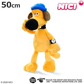NICI ビッツァー 50cm ぬいぐるみ ひつじのショーン 犬 （ ニキ ヌイグルミ 大きい ビッグサイズ ふわふわ アニマル グッズ かわいい キャラクター もこもこ 縫いぐるみ 人形 ぬい撮り おもちゃ 玩具 プレゼント ）【3980円以上送料無料】