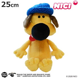 NICI ベビービッツァー クラシック 25cm ぬいぐるみ ひつじのショーン （ ニキ ヌイグルミ ふわふわ アニマル グッズ かわいい キャラクター お座りタイプ もこもこ 縫いぐるみ 人形 ぬい撮り おもちゃ 玩具 子ども プレゼント ）【3980円以上送料無料】