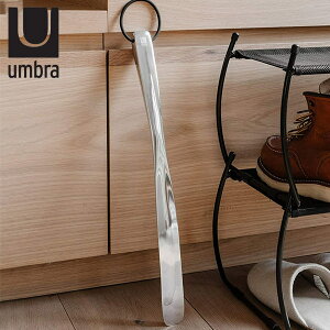umbra �C�ׂ� ������45cm �i �������� �A���u�� �V���[�z�[�� �C�x�� �����O �C�� �A���~�j�E�� �A���~ �V���v�� �X�^�C���b�V�� ������� ���ׂ� �����O�^�C�v �M�t�g �v���[���g ������ ��