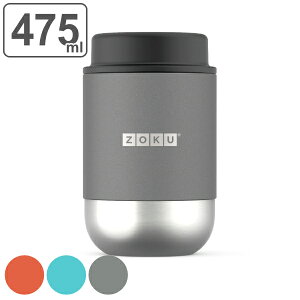 �t�[�h�|�b�g �X�[�v�W���[ 475ml ZOKU �]�N �i �����`�W���[ �ۉ� �ۗ� �ۉ��ٓ��� �X�e�����X �X�[�v�|�b�g �ٓ��� ���ٓ��� �����`�{�b�N�X �����`�|�b�g ��d�\�� �j �y3980�~�ȏ㑗�������z