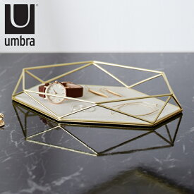 ジュエリースタンド プリズマ アクセサリースタンド umbra アンブラ （ アクセサリートレイ ジュエリートレイ トレイ 幾何学 小物収納 小物置き 飾る デスク ドレッサー 玄関 オブジェ 置物 インテリア おしゃれ ） 【3980円以上送料無料】