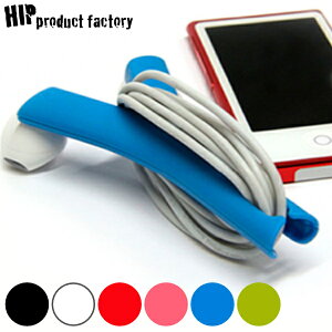 R[hz_[ iPhoneCzΉ C[|bh cCO Hip product Factory i Cz z_[ P[uz_[ R[h ܂Ƃ߂ R[h iPhone Galaxy Xperia RpNg  Y^ 