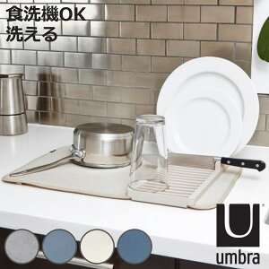 umbra ؂}bg [hC hCO}bg ܂肽 i Au ؂胉bN ؂oXPbg ؂肩 ؂JS ܂ݐ؂胉bN ܂ݐ؂ z}bg ؂ 