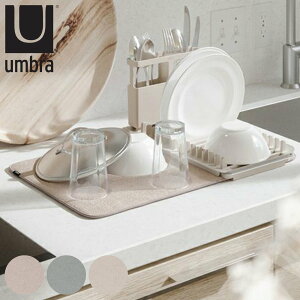 umbra ؂}bg [hC I[o[UVN ܂肽 i Au ؂胉bN ؂oXPbg ؂肩 ؂JS ܂ݐ؂胉bN ܂ݐ؂ z}bg ؂ 